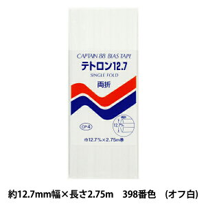 oCAXe[v weg12.7 CP4 c 398x CAPTAIN88 Lve
