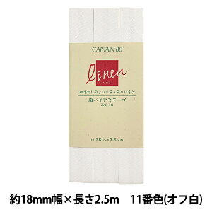 oCAXe[v woCAXe[v 11ԐF It CP124-11x CAPTAIN88 Lve