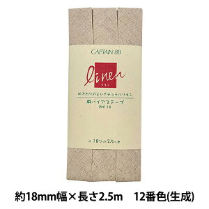 oCAXe[v woCAXe[v 12ԐF  CP124-12x CAPTAIN88 Lve