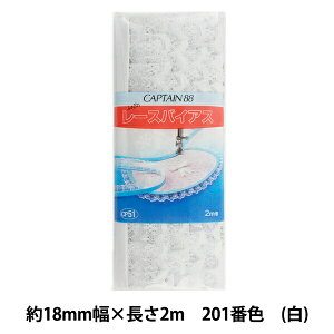 oCAXe[v w[XoCAX 201ԐF  CP51-201x CAPTAIN88 Lve