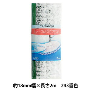 oCAXe[v w[XoCAX CP51 243x CAPTAIN88 Lve