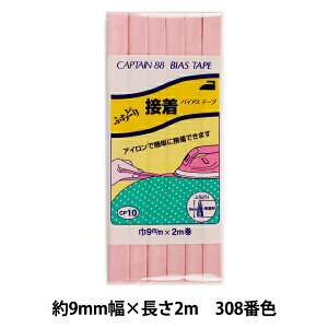 oCAXe[v wӂǂڒ 308ԐF CP10-308x CAPTAIN88 Lve