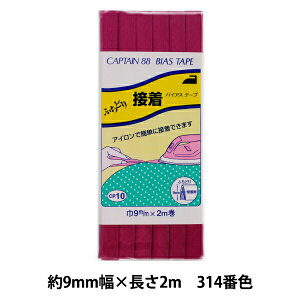 oCAXe[v wӂǂڒ 314ԐF CP10-314x CAPTAIN88 Lve