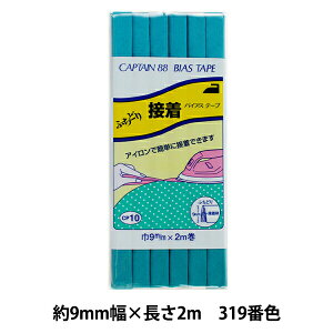 oCAXe[v wӂǂڒ 319ԐF CP10-319x CAPTAIN88 Lve