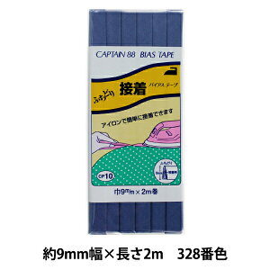 oCAXe[v wӂǂڒ 9mm×2m 328ԐF CP10x CAPTAIN88 Lve