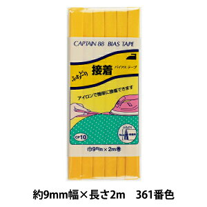 oCAXe[v wӂǂڒ 361ԐF CP10-361x CAPTAIN88 Lve