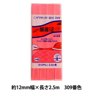 oCAXe[v wӂǂڒ12 309ԐF CP40-309x CAPTAIN88 Lve