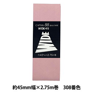 oCAXe[v wCh45 308ԐF CP6-308x CAPTAIN88 Lve