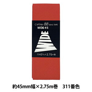 oCAXe[v wCh45 311ԐF CP6-311x CAPTAIN88 Lve