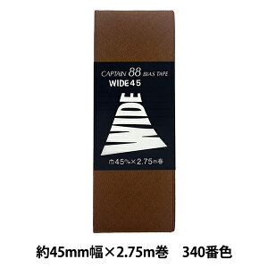 oCAXe[v wCh45 340ԐF CP6-340x CAPTAIN88 Lve