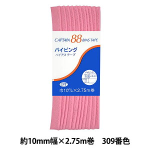 oCAXe[v wpCsO CP7 a 309x CAPTAIN88 Lve