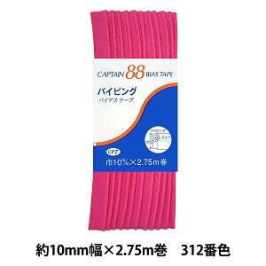 oCAXe[v wpCsO CP7 a 312x CAPTAIN88 Lve