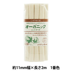 oCAXe[v wI[KjbN jbge[v 1ԐF CP30-1x CAPTAIN88 Lve