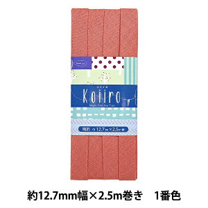 oCAXe[v wKoiiro (RCC) 1ԐF CP189-1x CAPTAIN88 Lve