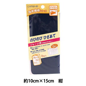 oCAXe[v ŵт̂тЂ W[Wp  CP136-12x CAPTAIN88 Lve