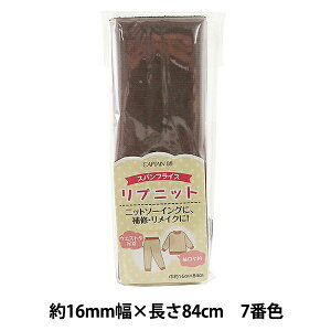 oCAXe[v wujbg(XptCX) 7ԐF RQ CP213-7x CAPTAIN88 Lve