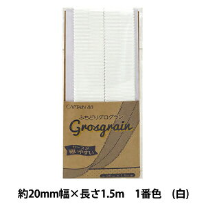 oCAXe[v wӂǂOO 1ԐF ItzCg CP222-1x CAPTAIN88 Lve