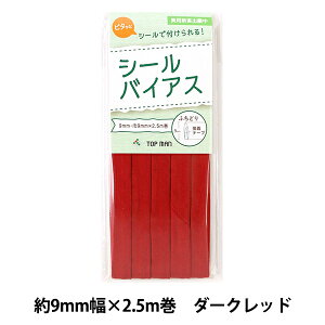 oCAXe[v wV[oCAX 9mm _[Nbhx TOP MAN gbv}