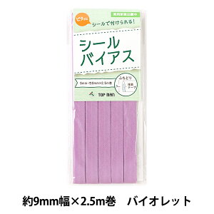 oCAXe[v wV[oCAX 9mm oCIbgx TOP MAN gbv}