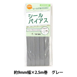 oCAXe[v wV[oCAX 9mm O[x TOP MAN gbv}