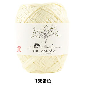 | wGRA_ 168ԐFx Hamanaka n}iJ