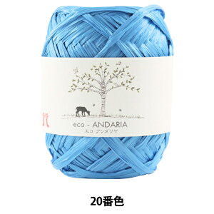 | wGRA_ 20ԐFx Hamanaka n}iJ