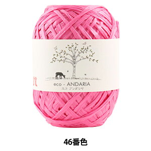 | wGRA_ 46ԐFx Hamanaka n}iJ