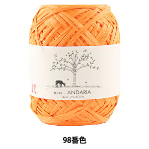 | wGRA_ 98ԐFx Hamanaka n}iJ