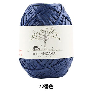 | wGRA_ 72ԐFx Hamanaka n}iJ