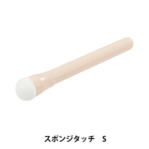 ��|�p�� �w�X�|���W�^�b�`S H411-307�x Hamanaka �n�}�i�J