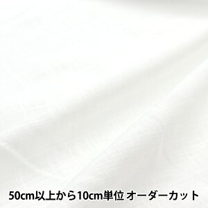 y5z n wƂ luh zCg LINENRY-Ax