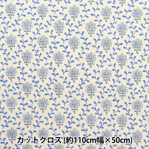 n wSOULEIADO \CA[h IbNX JbgNX 110cm×50cm veBbgt[fV AC{[×u[ SLFOXK-518Vx yUIWiz