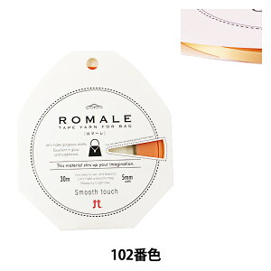 yX[p[SALEztĖю wROMALE (}[) 102ԐFx Hamanaka n}iJ