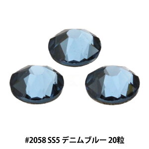 XtXL[ w#2058 XILION Rose Enhanced Flat Back No-Hotfix fju[ SS5 20x