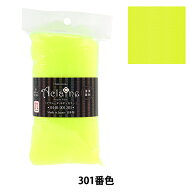 羊毛フェルト 『アクリルファイバー・アクレーヌ ネオンカラー 15g 301番色 H440-001-301』 Hamanaka ハ…