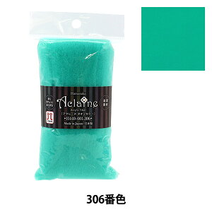 rуtFg wANt@Co[EAN[k lIJ[ 15g 306ԐF H440-001-306x Hamanaka n}iJ
