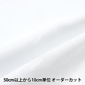 �y����5����z ���n �w����₩���l�� �z���C�g LINENL2-WH�x