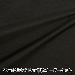 y5z n wH btiC ANR[eBO  SG-850-9x