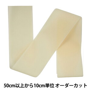 y5z }WbNe[v wNCbN [v 10cm 801ԐF 2QN-100-801x YKK CP[P[