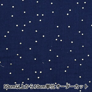 y5z n wDOMOTEX ̃K[[ ~bhiCgu[ DOMO-GA7x