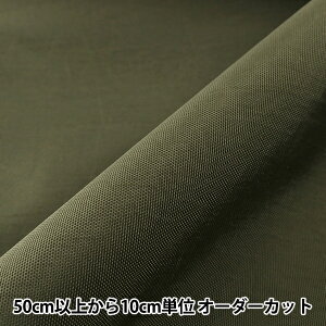 y5z n wH btiC ANR[eBO J[L SG-850-7x