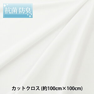n wڐG⊴ RہEhLEUVJbg JbgNX  100cm×100cmx