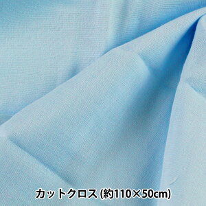 n wWK[[ JbgNX 110cm×50cm XJC WG401x