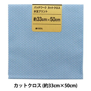 n wpb`[NJbgNX ʃvg (ɏ) 88190-1-33x