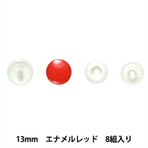 {^ wvXibv{^ 13mm Gibh SUN15-88x SUNCOCCOH TRbR[ KIYOHARA 