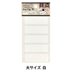 by wAC炸̕zpOV[ ӂԂˁ[  x FUSOU }K