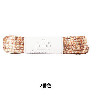 tĖю wTUBE BERRY (`[ux[) 2ԐFx Hamanaka n}iJ