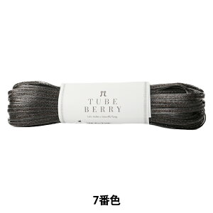 tĖю wTUBE BERRY (`[ux[) 7ԐFx Hamanaka n}iJ