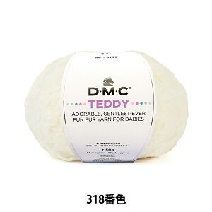 H~ю wefB 318ԐF 8139x DMC fB[GV[