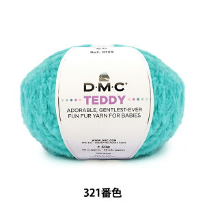 H~ю wefB 321ԐF 8139x DMC fB[GV[